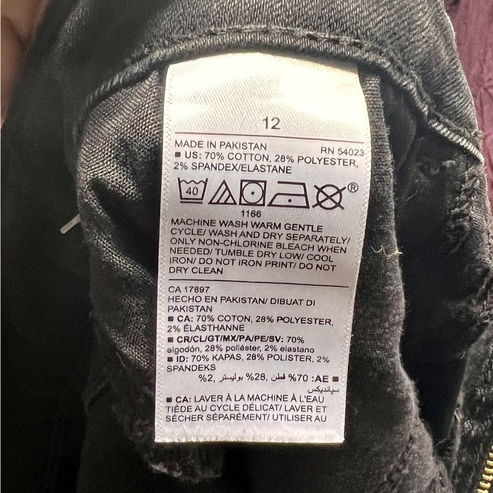 Old Navy - Picture 2 of 2